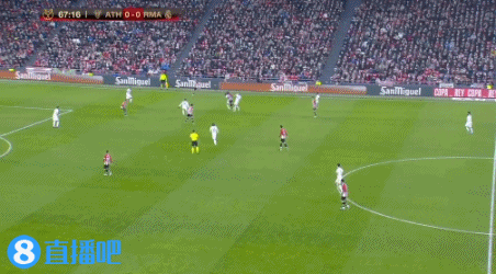 罗马诺：哈托将在今天接受体检，随后与切尔西签约至2032年