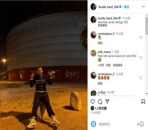 西甲：巴萨3-1逆转赫罗纳